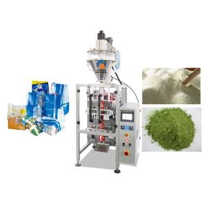 Buy cheap High Precision Powdered Milk Packaging Machine , Chilli Powder Packing Machine from wholesalers