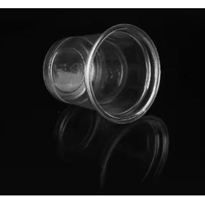 Buy cheap Dishwasher Safe 1oz PLA Tableware Compostable PLA Cups Reusable from wholesalers