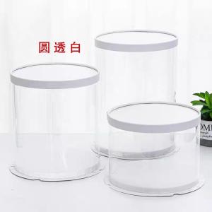 Buy cheap Cake Boxes With CMYK / Pantone Offsent Printing And Custom Printing from wholesalers