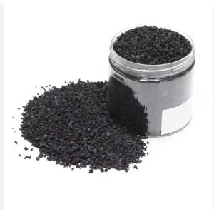 Buy cheap Premium SBR Rubber Granules with 60-70 ShoreA Hardness and 1.5g/cm3 Density for product