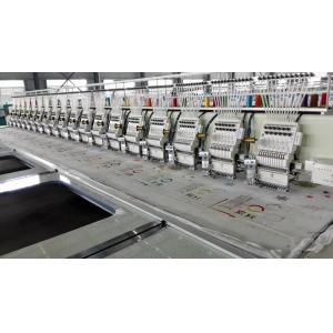 Buy cheap 18 Heads Computer Sewing Machine Embroidery , Multi Needle Home Embroidery Machine from wholesalers