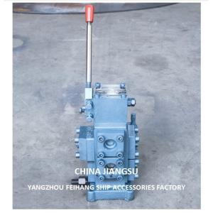 Buy cheap Model Csbf-G25 Winch Control Block Control Valve Windlass from wholesalers