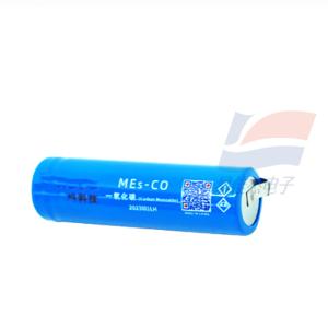 Buy cheap MEs-CO Carbon Monoxide Sensor Low Consumption High Precision Excellent Repeatability And Stability from wholesalers