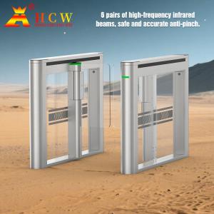 Buy cheap HCW Speed Gate Turnstile with 1-Second Operation 600-1000mm Channel Width and 5 Million Cycle Lifespan from wholesalers