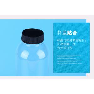 Buy cheap Disposable PET Clear Plastic Drinking Bottles  with Black Screw Cap from wholesalers