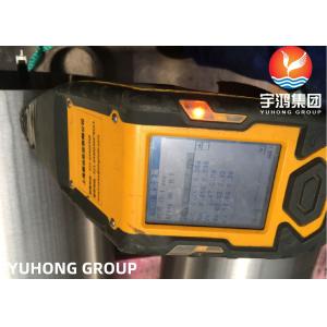 China ASTM B165 UNS N04400, Monel 400, 2.4360 Nickel Copper Alloy Steel Seamless Pipe on sale