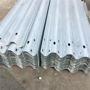 Buy cheap Road Traffic Safety Steel Highway Guardrail with ISO9001 2008 Certification from wholesalers