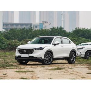 Buy cheap 2024 New Honda Cars XR-V 1.5L CVT Domestic High Performance Gasoline Vehicle 5 Door 5 Seat from wholesalers