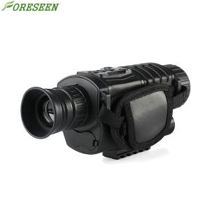 Buy cheap Hd 5x40 waterproof Night Vision Monocular With Wifi Security Camera from wholesalers