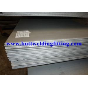 Buy cheap ASTM A204 / A204m Standard Pressure Vessel Plates Alloy Steel from wholesalers