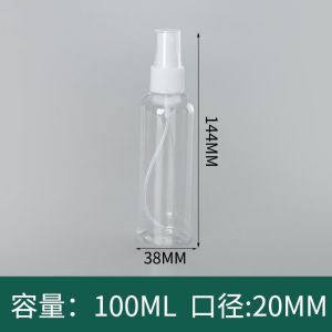 Buy cheap 100ml 150ml 200ml Cheap Recycled PET Mist Customized Clear 3oz 6oz Trigger Diamond Spray Plastic Bottle 100ml 200ml 500ml Atomizer Spray Bottle White from wholesalers