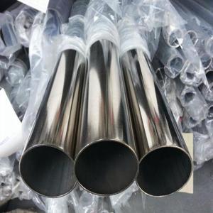 Buy cheap TOBO customized High quality Polishing Surface  Titanium Reducing Pipe ASTM A106 / A53  Titanium Reducer from wholesalers