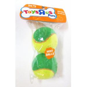 Buy cheap Toys R'Us Pets Tuff Mint Tennis Balls 2 pack 2.5 Dog Toy from wholesalers
