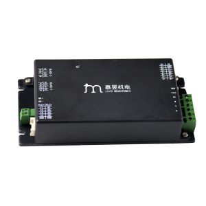 Buy cheap Swing Barrier Gate DC Servo Drive 24 / 48V With Incremental Encoder product