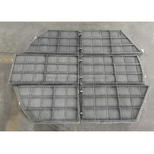Buy cheap 100um Stainless Steel Knitted Wire Mesh Mist Eliminator from wholesalers