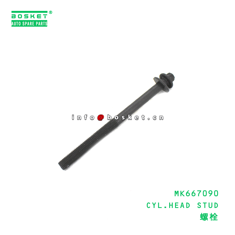 Buy cheap MK667090 Cylinder Head Stud suitable for FUSO  MK667090 from wholesalers
