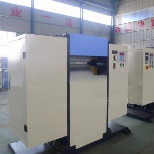 Buy cheap Foam Board PVC Embossing Machine Customization Single Screw from wholesalers