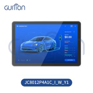 Buy cheap 10.1inch 400MHz Main Control ESP32 Display Module with 320int Brightness and 800*1280 Resolution in Need from wholesalers