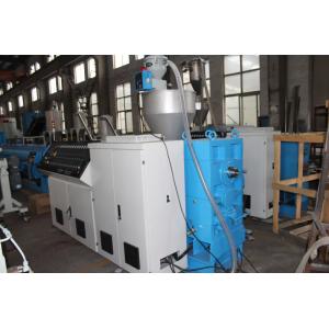 Buy cheap Single Screw Extruder PPR Plastic Pipe Making Machine from wholesalers