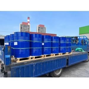 Buy cheap Polyphenylene Isocyanate Diisocyanate-Diphenylmethane MDI PM-200 from wholesalers