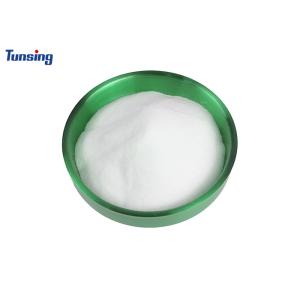 Buy cheap Polyurethane TPU Hot Melt Adhesive Powder 150um - 250um For Textile Fabrics from wholesalers