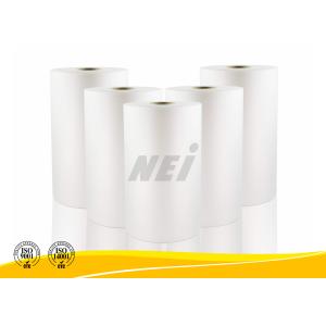 Buy cheap Paper / Plastic Dry Matte Lamination Film , Transparent Lamination Film from wholesalers