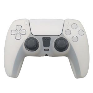 Buy cheap Suitable For Charging Protective Case For Playstation 5 DualSense Controller Dustproof from wholesalers