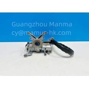 Buy cheap Steering Lock ASM For ISUZU PICKUP TF JMC 1020 8-97170877-0 ISUZU Chassis Parts from wholesalers