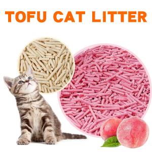 Buy cheap Flushable Tofu Litter Cat Kitty Deodorization Easy Scoop Clumping from wholesalers