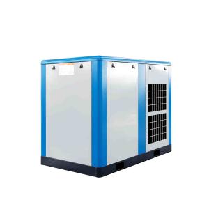 Buy cheap Horizontal Permanent Magnet Two Stage Air Compressor 50hp 37kw Compressor Air Compressor from wholesalers