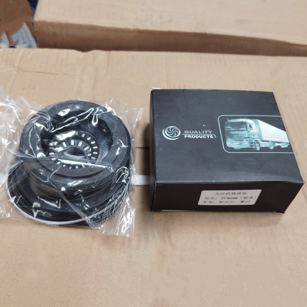 Quality ZF8098 Steering Mechanism Repair Kit ZF8098-XLB Sinotruk Howo Truck Spare for sale