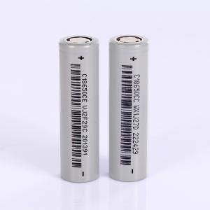 Buy cheap Customized Rechargeable 18650 3.75V 3000mAh Li-ion Battery Pack from wholesalers