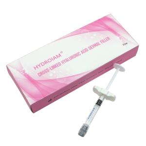 Buy cheap Injectable Lip Fillers Fine 2ml Injectable Dermal Filler Hyaluronic Acid from wholesalers