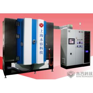 Buy cheap High Vacuum Glass Coating Machine PVD Decorative Coating System from wholesalers