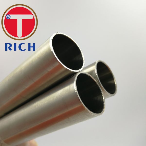 Buy cheap Astm B423 Incoloy 825 Uns N08825 Nickel Alloy Seamless Pipe from wholesalers