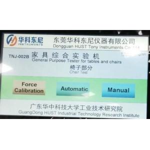 Buy cheap Durability And Stability Furniture Testing Equipment / Chair Testing Machine from wholesalers
