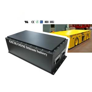 Buy cheap Lead Acid 200Ah 72v Golf Cart Battery Pack For Forklifts And AGV Robots from wholesalers