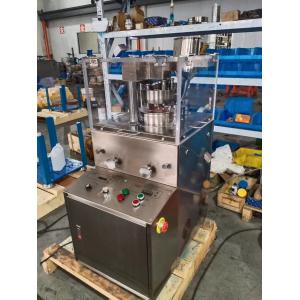 ZP9B 9-Station Tablet Press Machine (Max Tablet Diameter 18mm)