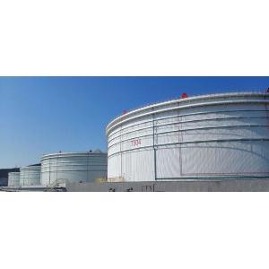 Buy cheap Aluminum Geodesic Dome Roofs External Floating Roof Seal For Storage Tank product