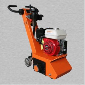 Buy cheap 200mm/ 8 walk-behind scarifier from wholesalers