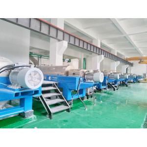 Buy cheap ZK SEPARATION: Turn Fly Ash into Resource with Advanced Centrifuges from wholesalers