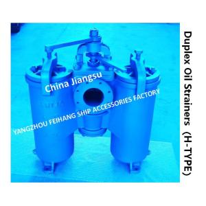 Buy cheap FILTER DUPLEX STRAINER FOR LUBE OIL PUMP SUCTION MODEL:5K-125A H-TYPE JIS F7208 from wholesalers