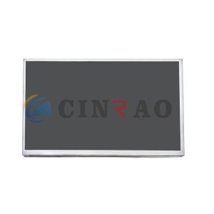 Rigid 10.2 Inch GPS LCD Screen CLAA102NA0ACW TFT LCD Display