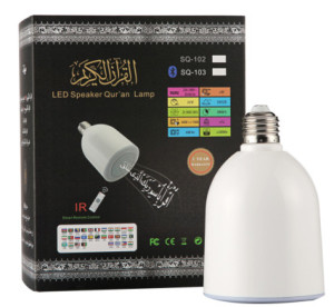 LED Speaker Qur'an Lamp SQ-102 Bluetooth , LED Bulb with Speaker for Muslims
