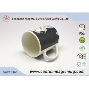 Thermochromic Coffee Heat Change Mugs Personalized For Business Promotion