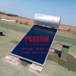 Buy cheap 200L Flat Plate Solar Water Heater Blue Coating Flat Panel Collector Blue Film Solar Thermal Collector Black Chrome from wholesalers