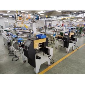 High Performance Pillow Packing Machine Automatic Grade Food Pillow Packer