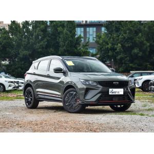 Buy cheap 115Kw 1685KG Geely Car Binyue 2023 1.4T Accelerates To 100 Kilometers In 3.2 Seconds from wholesalers