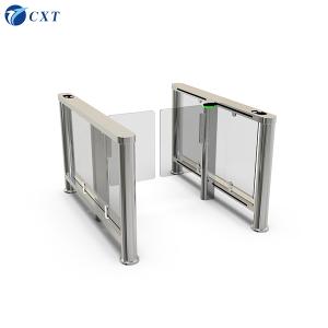 Buy cheap Intelligent Movement Detector Speed Gate for People Flow and Automated Turnstile System from wholesalers
