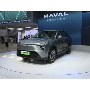 Buy cheap 160kw/H Electric Suvs 2024 Vehicles With Solar Roof from wholesalers